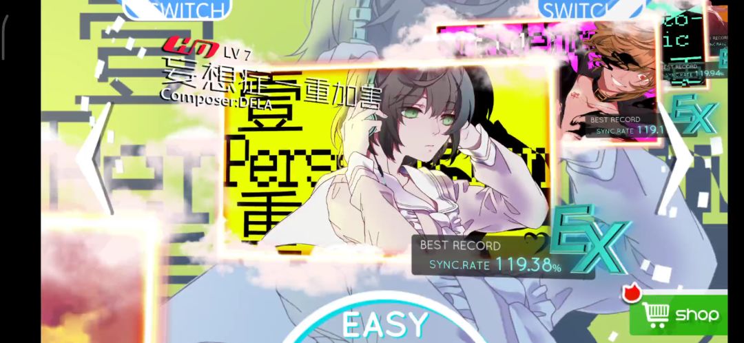 video-1333867