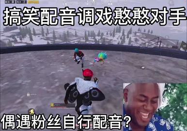 深 入 脑 髓截图