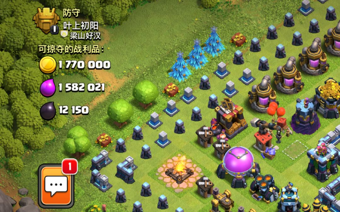 video-1534185