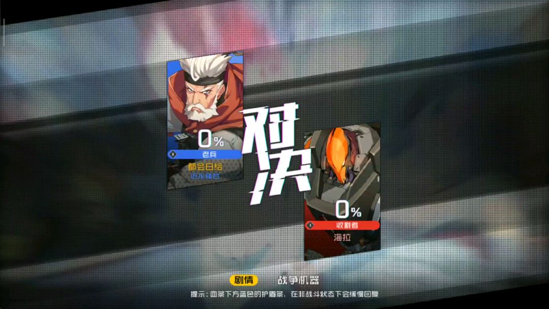 video-1166055