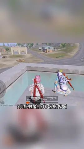 天降正义#一恒 #声优都是怪物截图