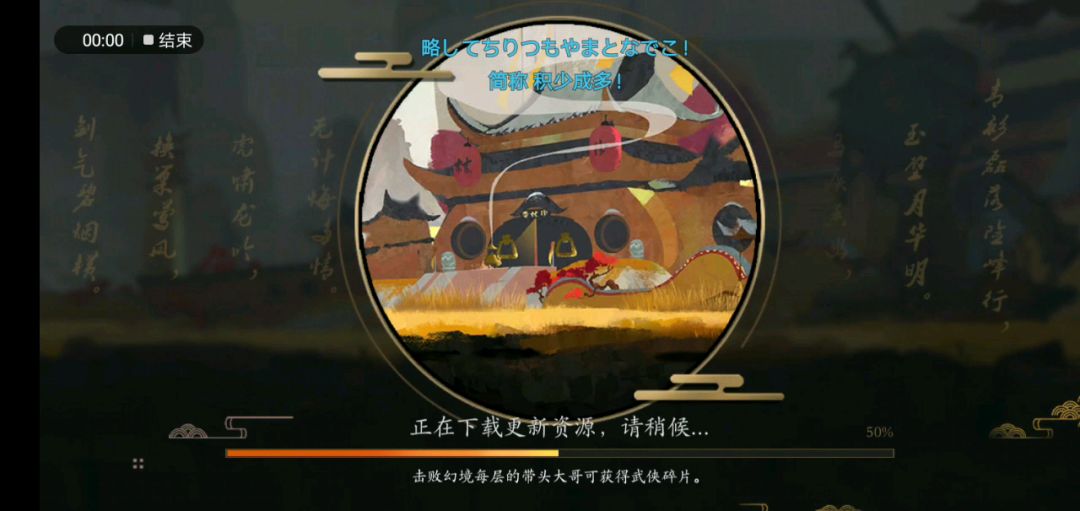 video-1430936