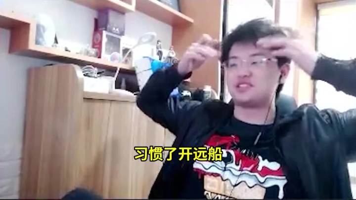 我树叶就喜欢这种挑战!#树叶孙策截图
