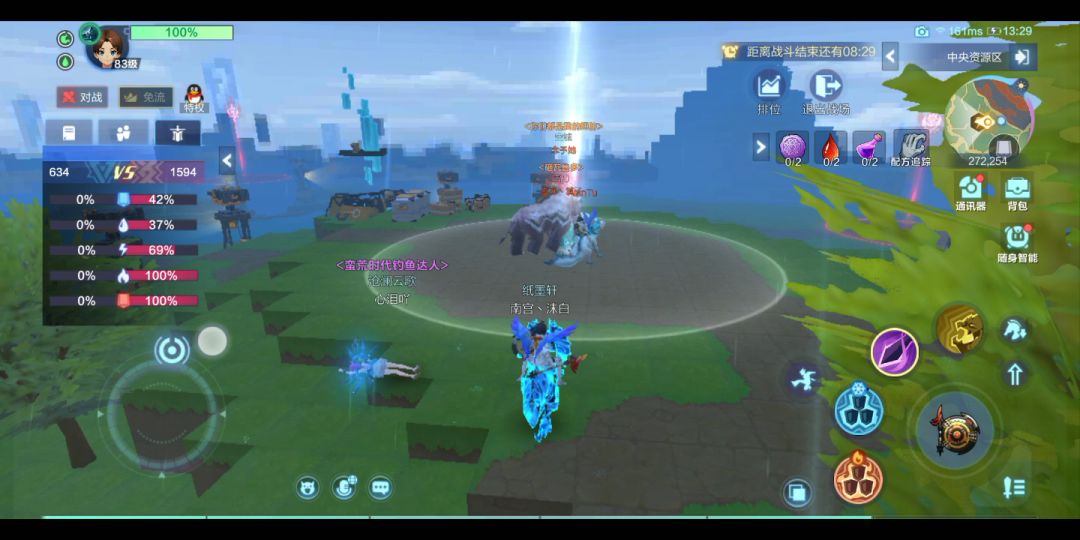 video-1242366