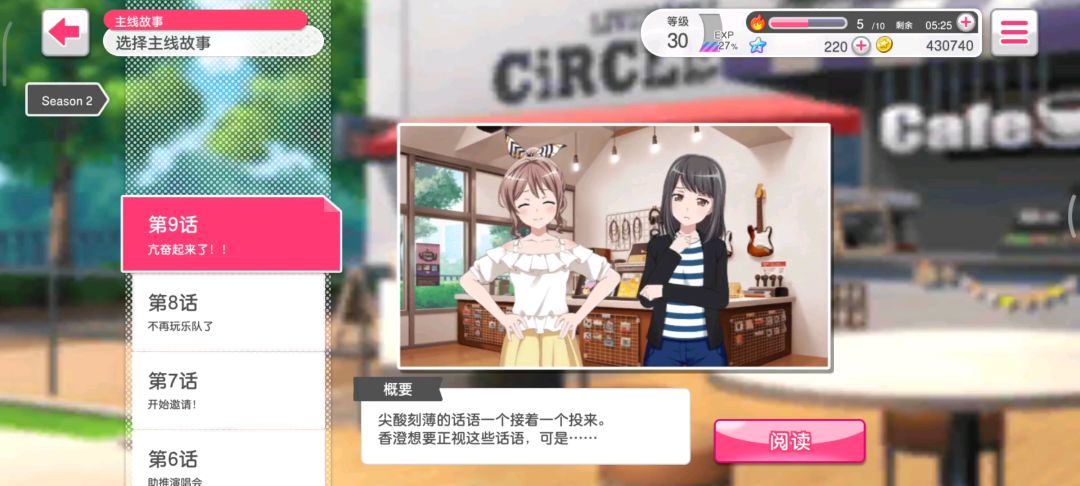video-1665250