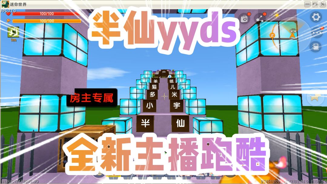 video-2225769