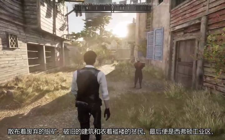 【中字】开放世界侦探游戏《夏洛克・福尔摩斯 第一章》实机演示 2021年发售截图
