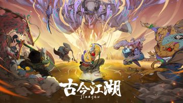 全新PV  | 「古今江湖」浩劫一触即发，你能主持这场大局吗