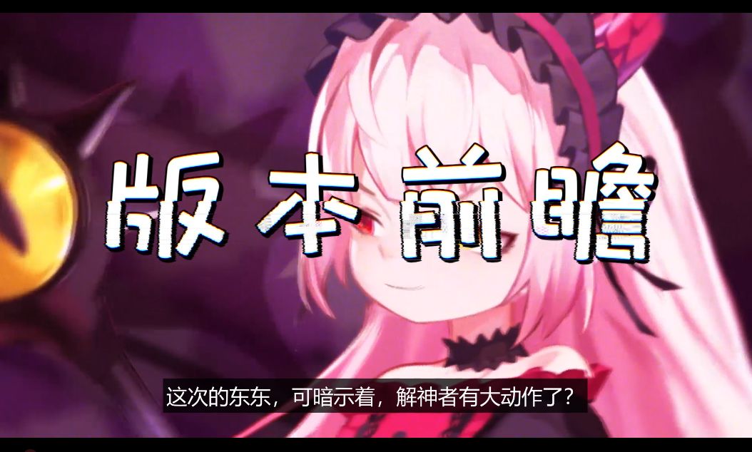 video-1692830