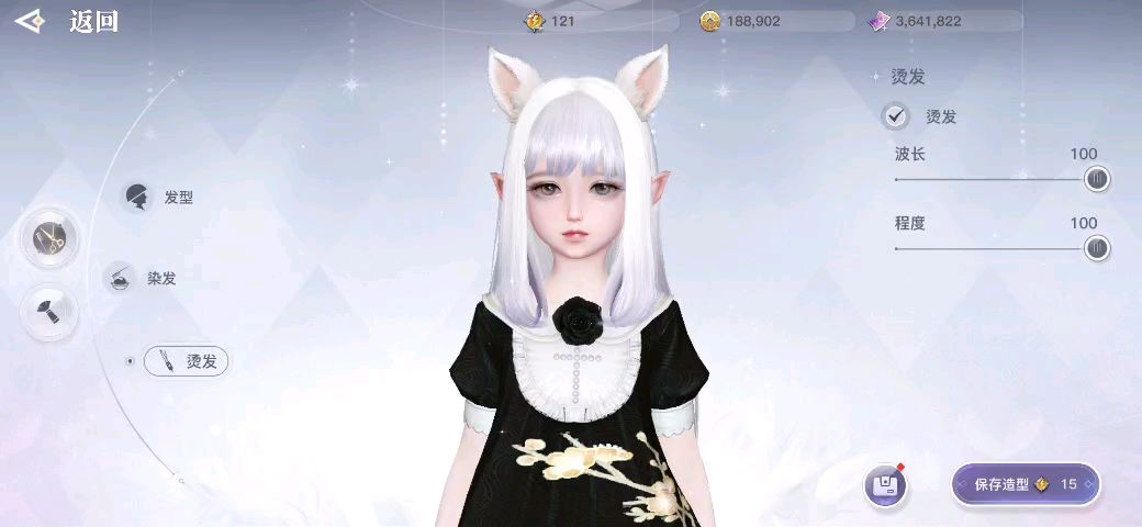 video-1558062