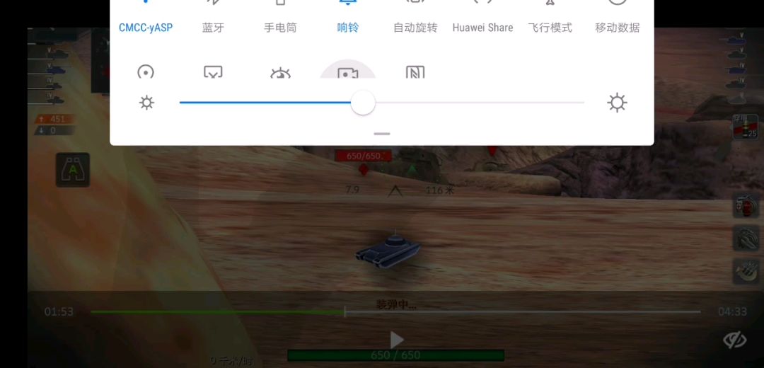 video-1553101