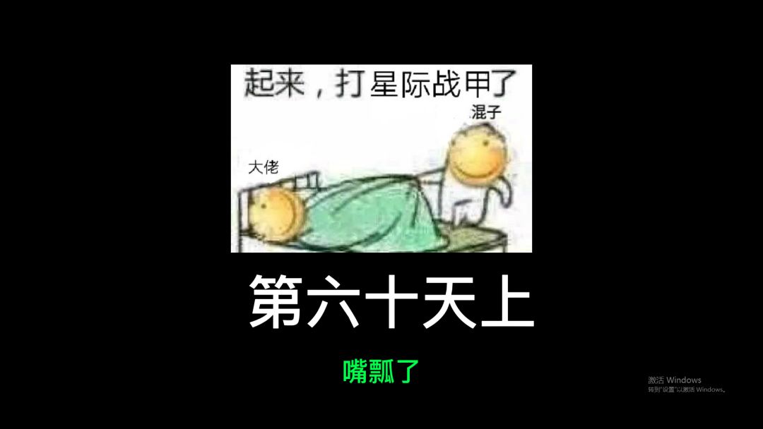 video-2268311