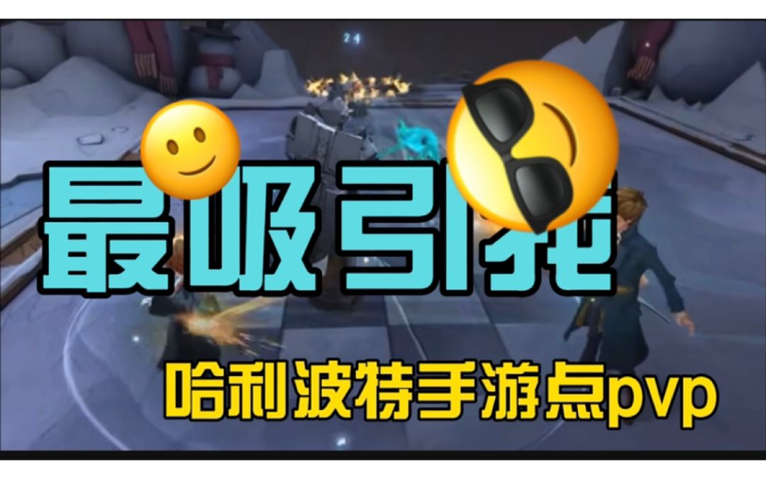 video-2385064