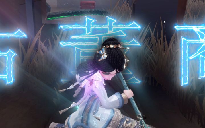 来一点古神的高燃!截图