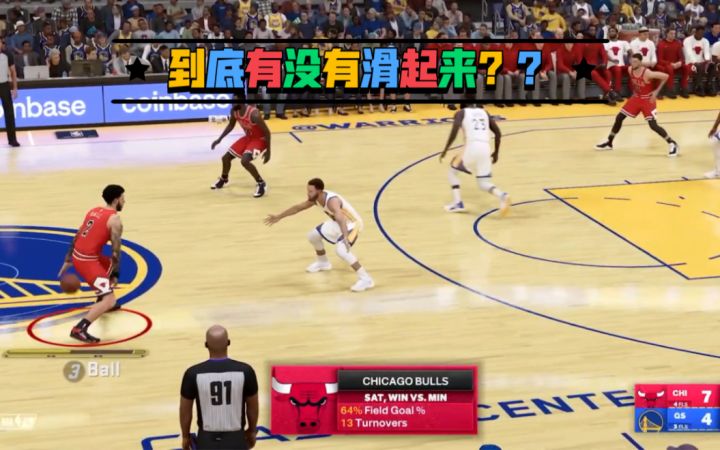 PS5《NBA2K23》实机游玩上手了!截图