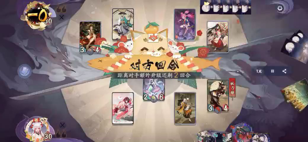 video-1750880