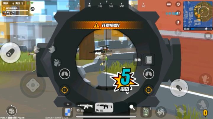 香肠派对:决赛圈队友掉线让小夕一打二,结果人都没见着吃鸡了?截图