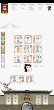 我都不知道史诗炼狱这家伙怎么活下来的