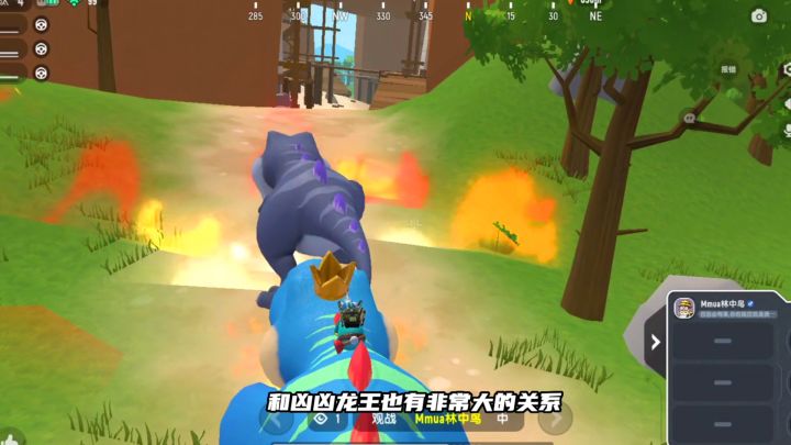 香肠派对：SS5赛季，先行服又更新了，凶凶龙王和憨憨龙都加强了截图