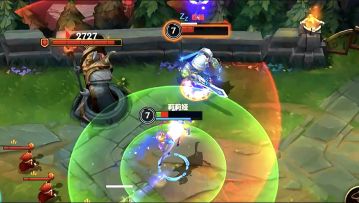 莉莉娅教学/思路/出装《全是重点》