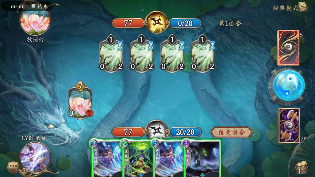 video-1553062