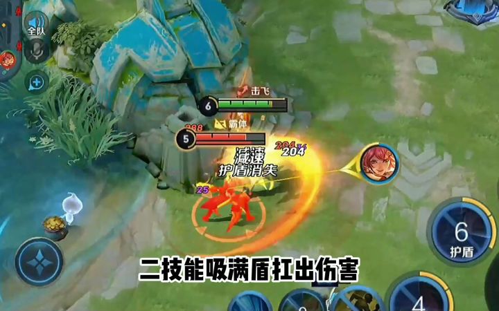 《傲雪吕布》让花木兰知道谁才是峡谷蹦迪之王截图