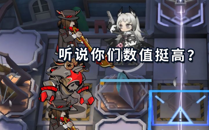 艾丽妮：听说你们是数值怪？真巧，我也是【明日方舟】截图