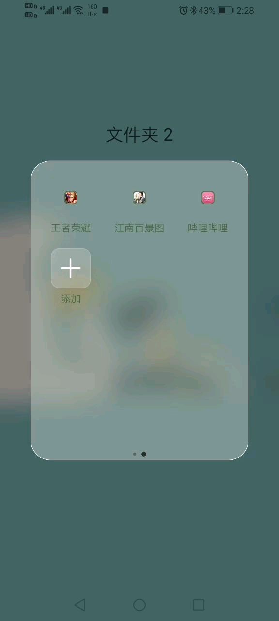 video-1534112