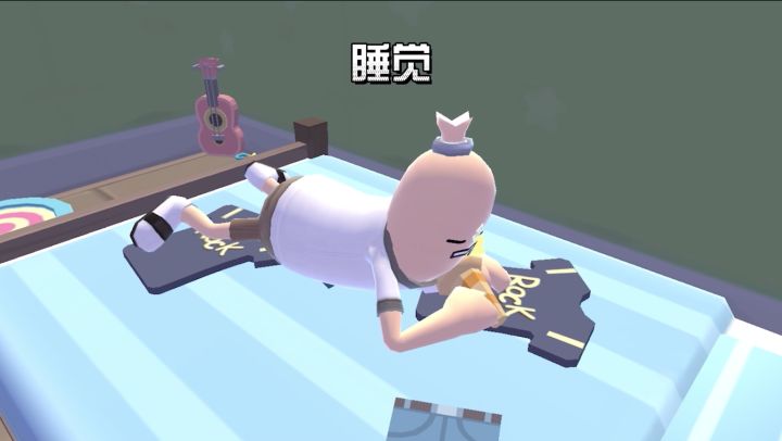 想象中的假期 VS 实际的假期截图