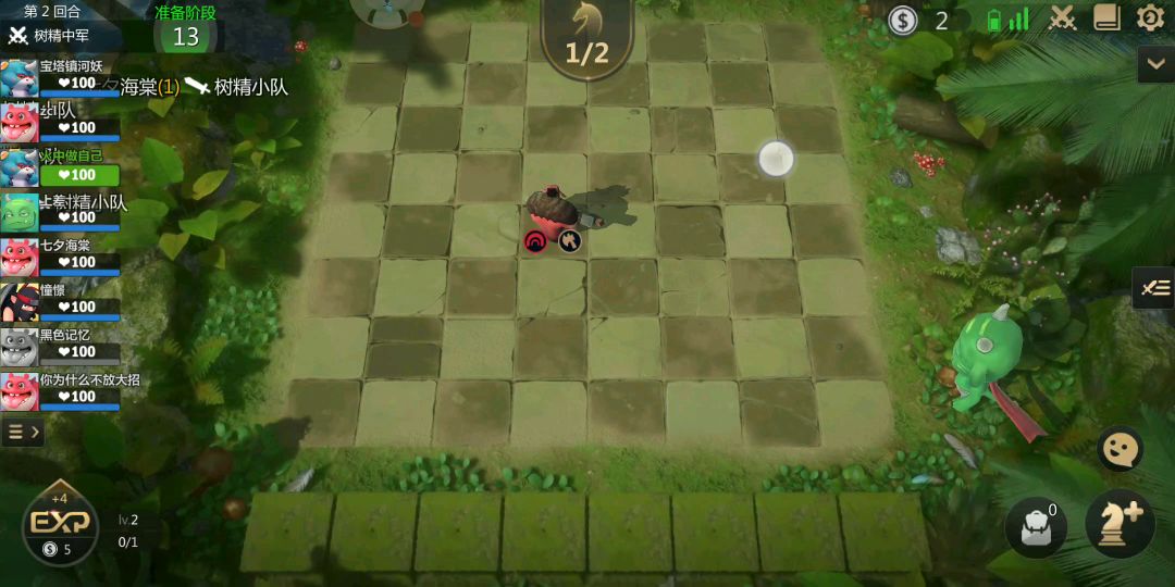 video-1098368