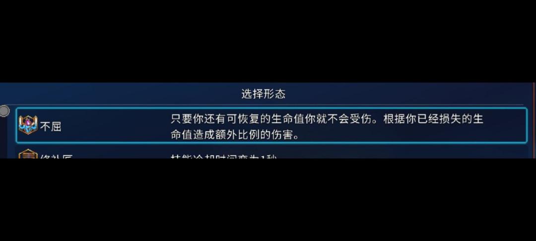video-3198399