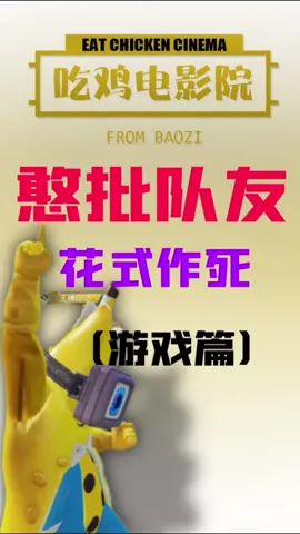 神评既标题@轩辕狗蛋截图