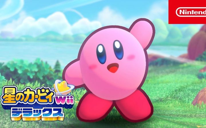 任天堂《星之卡比  Wii 豪华版》的广告宣传片发布，将于2月24日发售截图