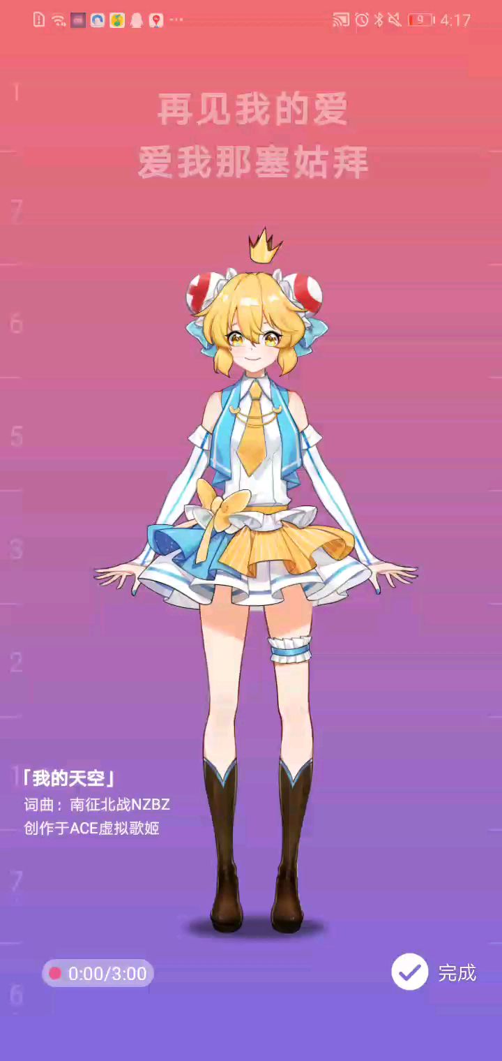 video-1377361