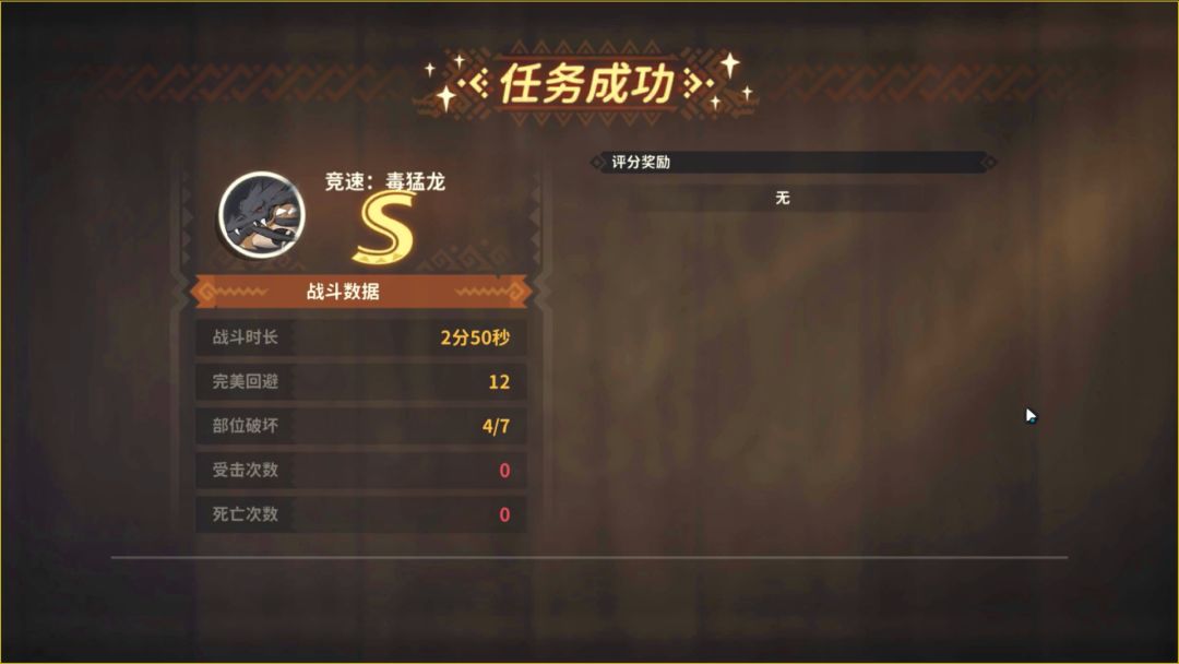 video-3062214