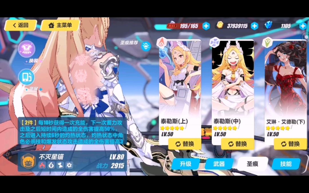video-1863894
