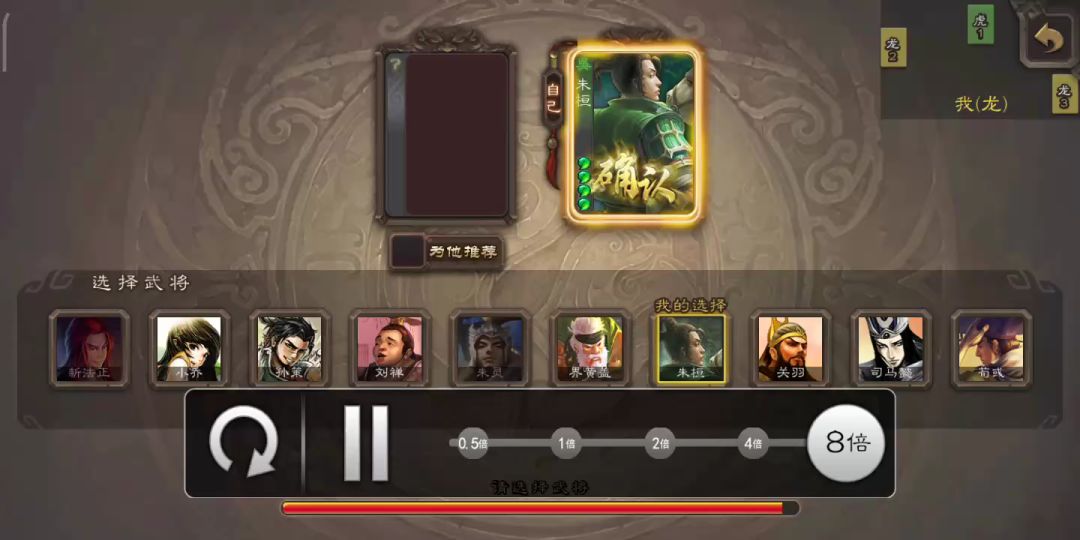 video-1446713