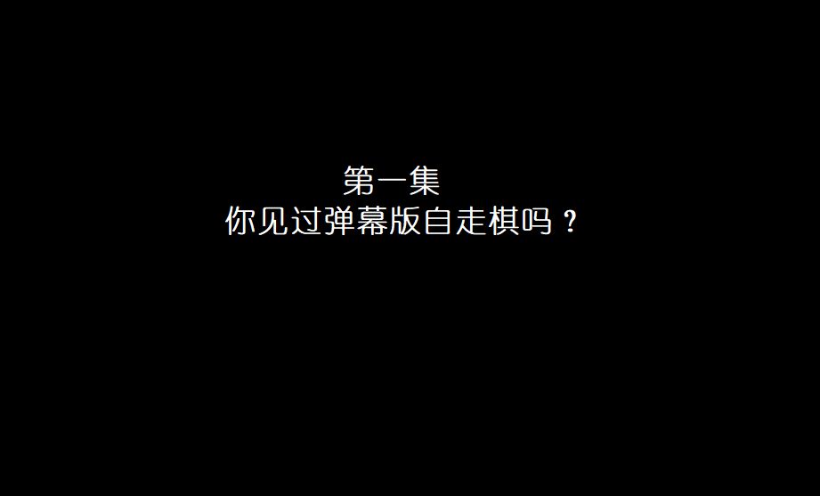 video-1830721