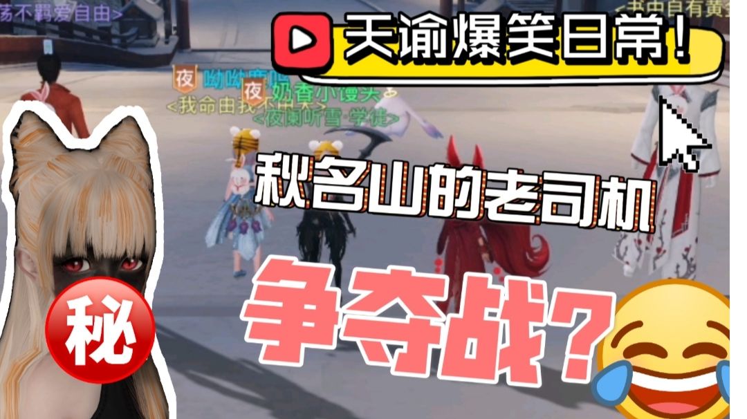 video-1752142