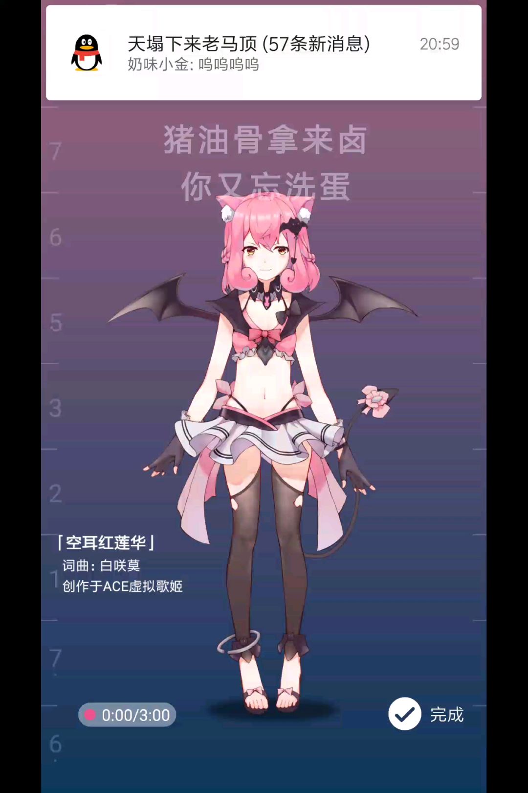 video-1377894