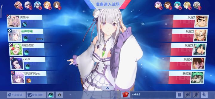 《非人学园》低迷的日常第一百八十五期截图
