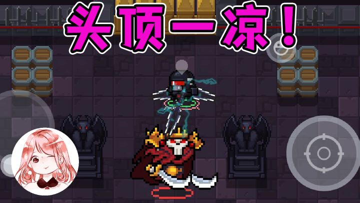 元气骑士：你同时有过3把雷剑吗？无限蓝都不够用！但真的爽#元气骑士大作战#截图