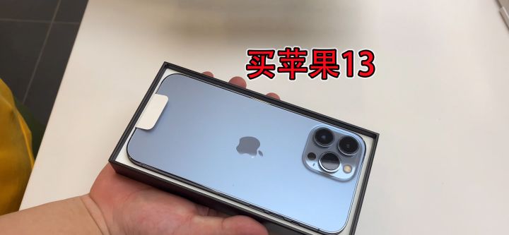 香肠派对：13玩香肠派对太流畅了，为了不欺负你们我还是玩平板吧截图
