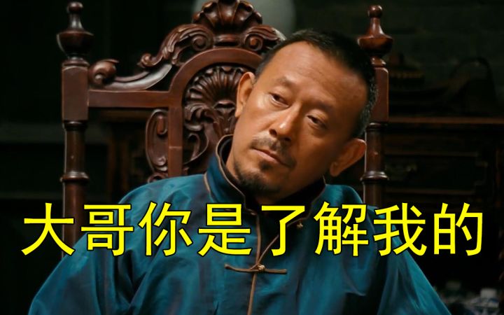 恶搞配音の谁是内鬼?!截图