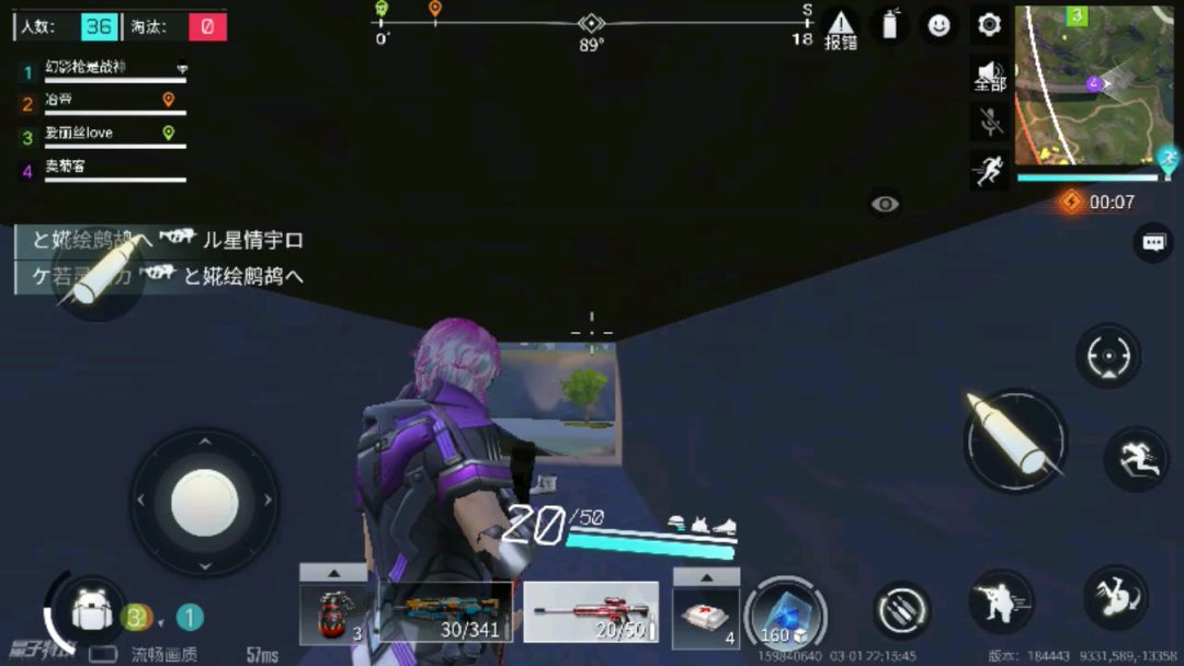 video-1298592
