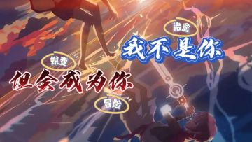 【steam移植手游】国产唯美解密游戏，不容错过的精彩#Steam游戏大合集#