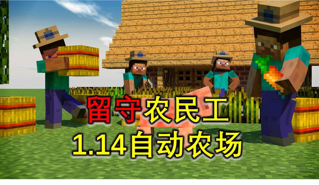 video-1427624