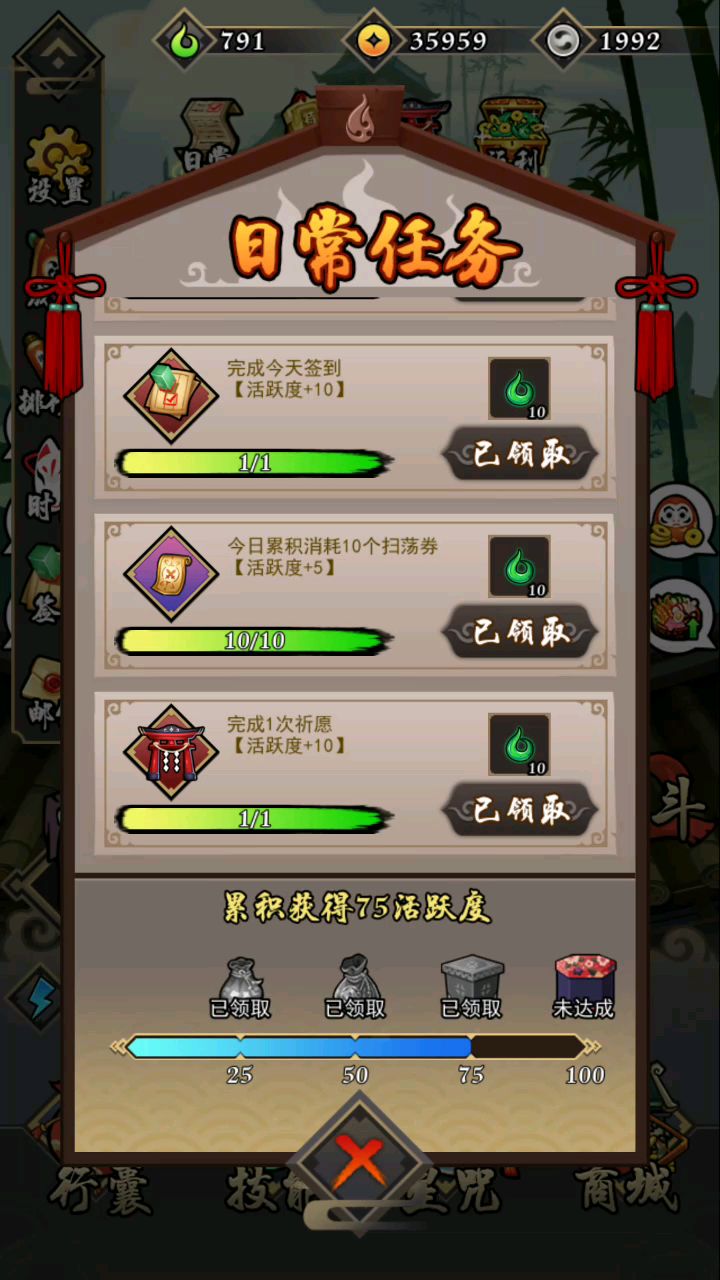 video-1082294