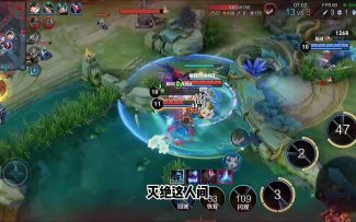 「国服最稳吕布」：对线夏洛特教学