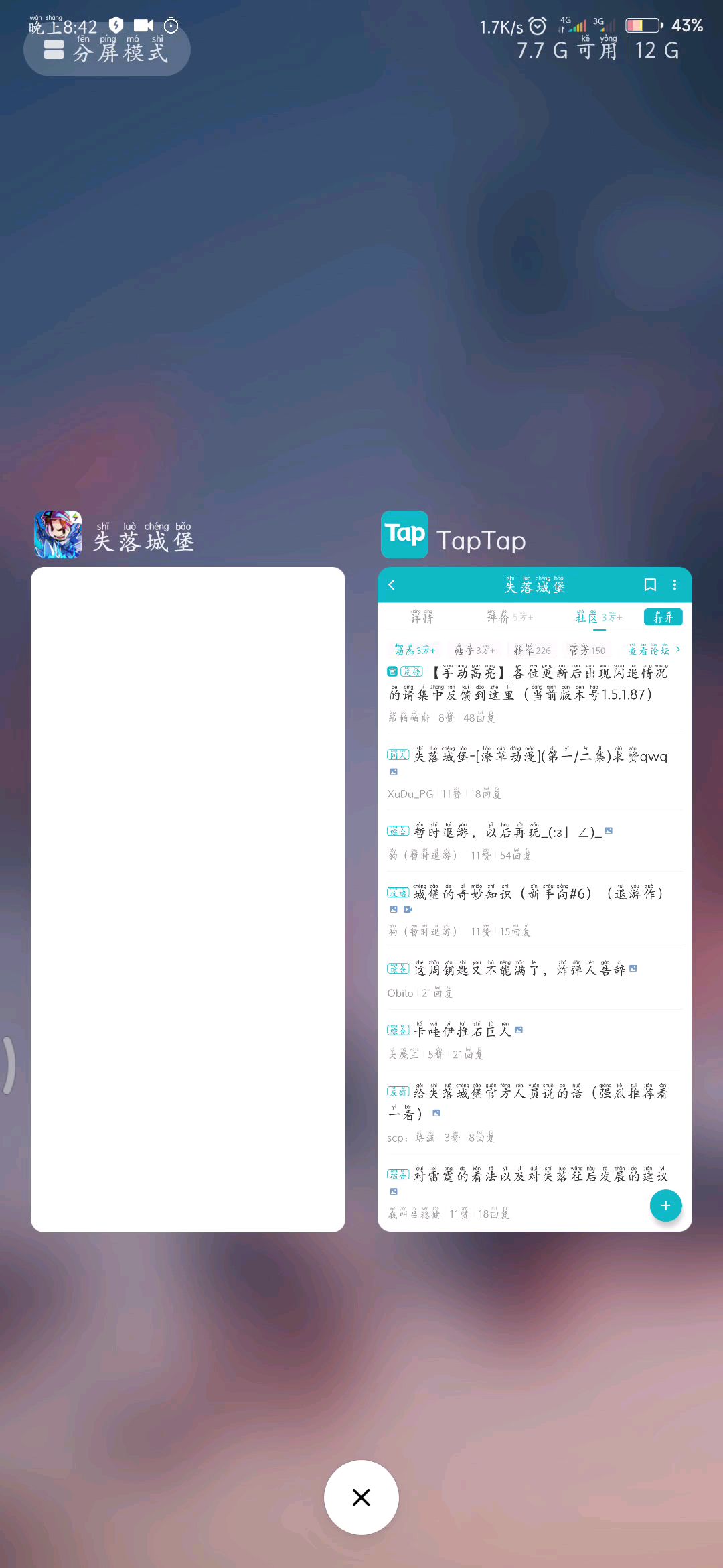 video-1414414